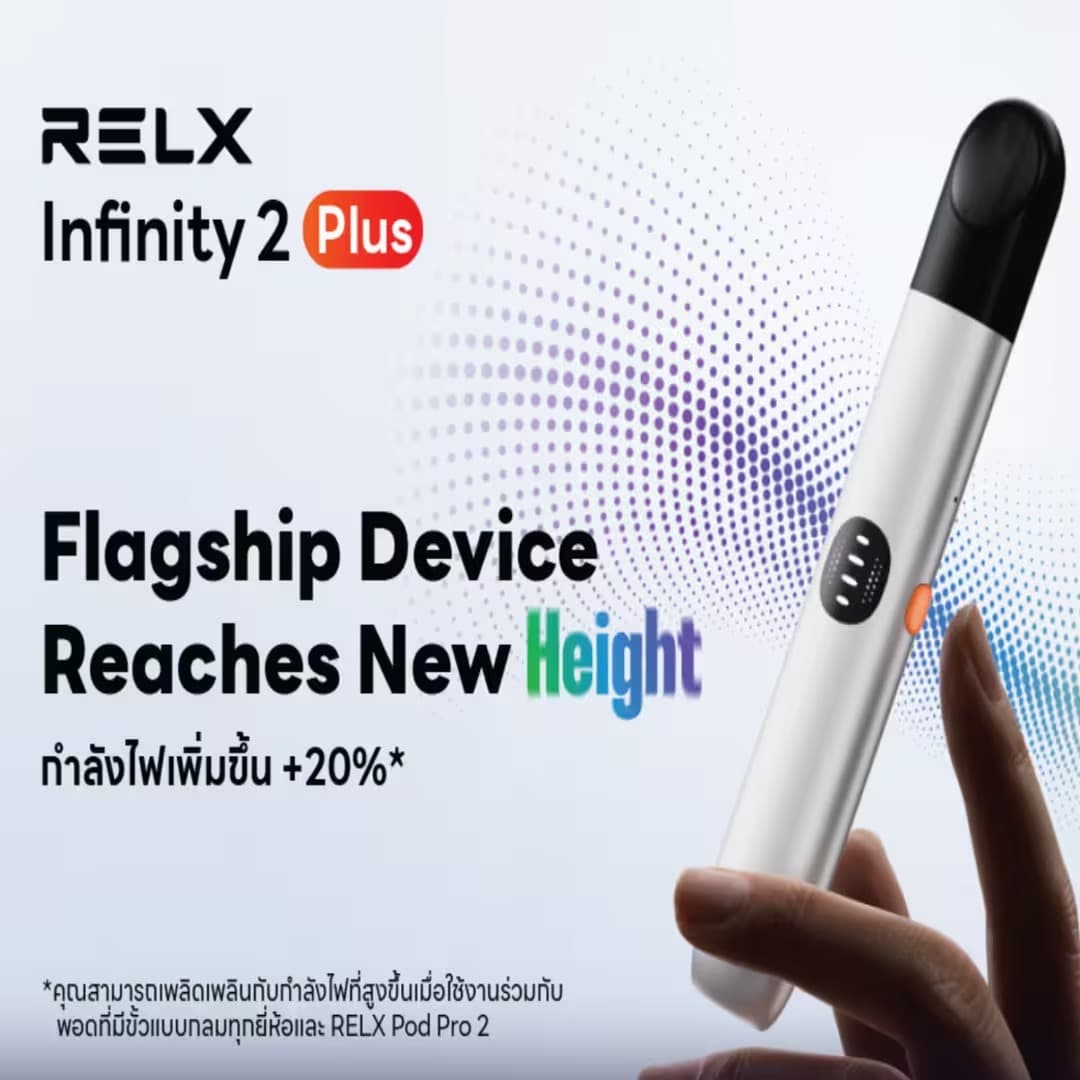 RELX INFINITY 2 PLUS
