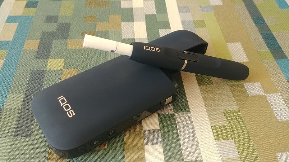 IQOS ส่งด่วน สั่งง่าย ได้ของไวในไม่กี่ชั่วโมง