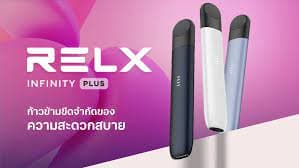 พอตแบบเปลี่ยนหัว คืออะไร ข้อดี วิธีเลือก และเหตุผลที่ควรใช้งาน