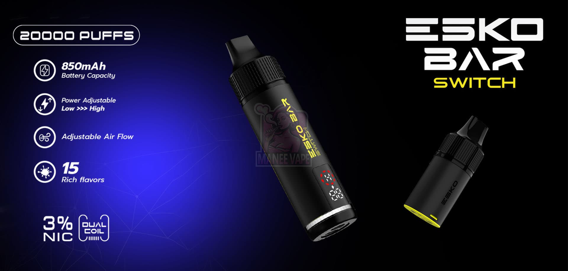 esko bar switch 20k พอตใช้แล้วทิ้งสุดล้ำ กลิ่นชัด คุ้มค่า ใช้งานยาวนาน