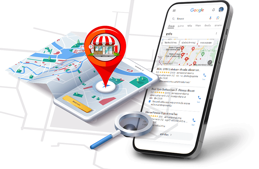 ค้นหาร้านบุหรี่ไฟฟ้าใกล้ฉันผ่าน Google พร้อมข้อควรรู้ก่อนตัดสินใจ